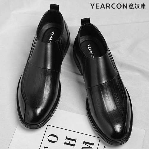 意尔康皮鞋男2025秋冬季新款男士正装商务真皮百搭英伦新郎结婚鞋