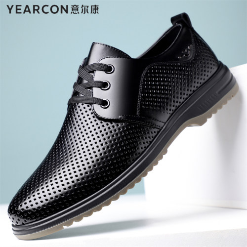 意尔康皮鞋夏季2026新款男士商务休闲鞋真皮透气百搭英伦镂空凉鞋