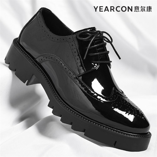 意尔康皮鞋男2025秋冬季新款男士正装商务真皮百搭英伦布洛克鞋子