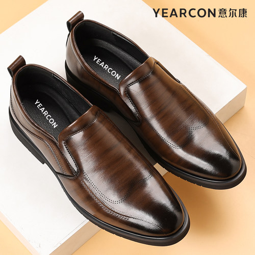 意尔康皮鞋男2025春秋季新款男士商务休闲真皮软底百搭英伦豆豆鞋