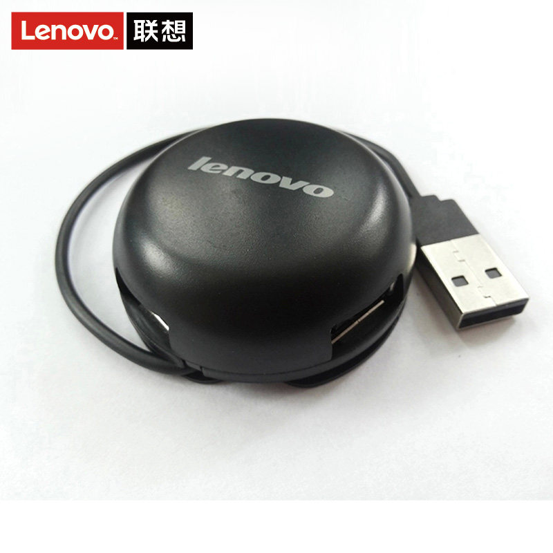 Hub USB - Ref 364666 Image 3