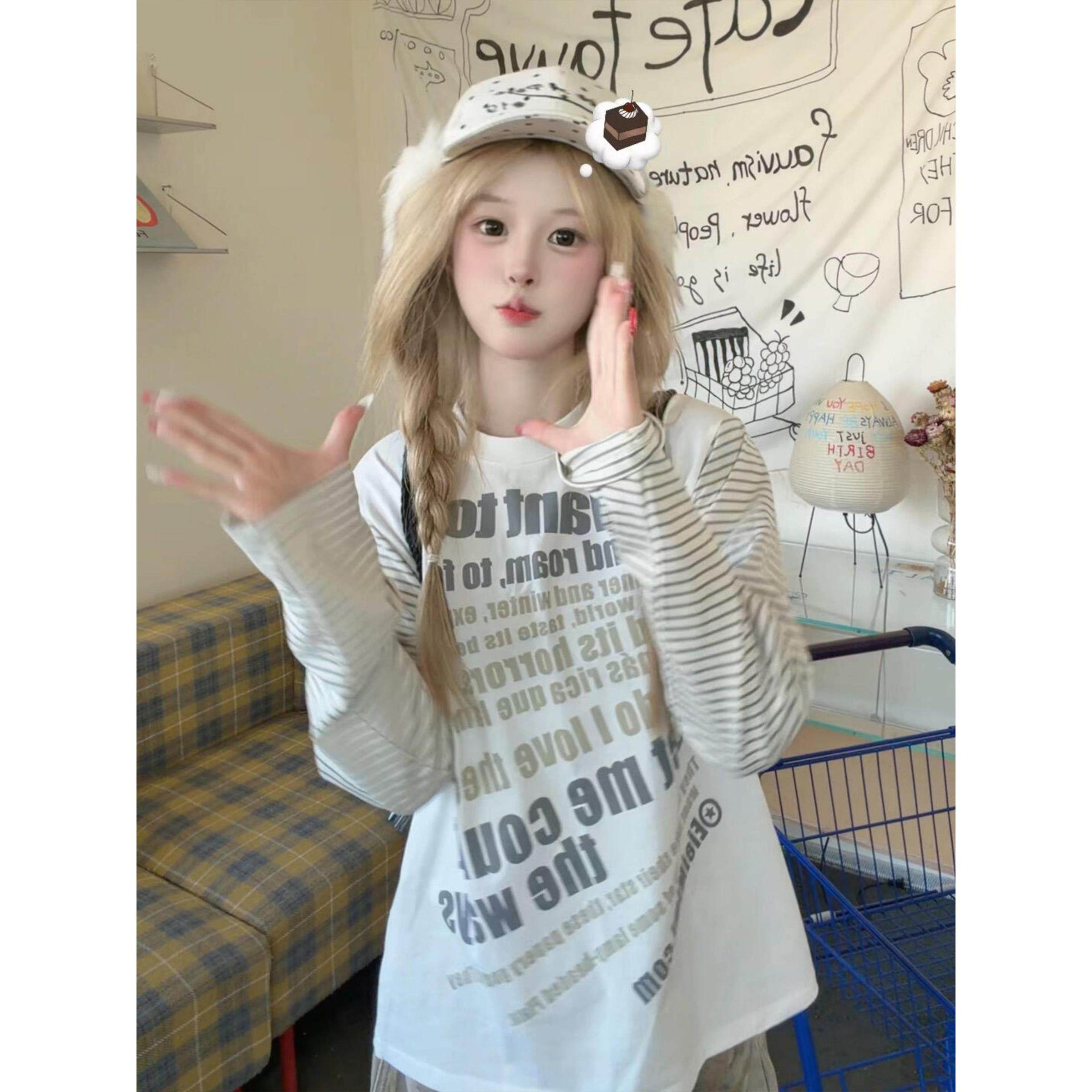 韩系甜酷条纹拼接长袖T恤女春秋2026新款宽松慵懒风字母印花上衣,女装/女士精品,T恤,淘宝优惠券,粉丝福利购,淘宝优惠卷