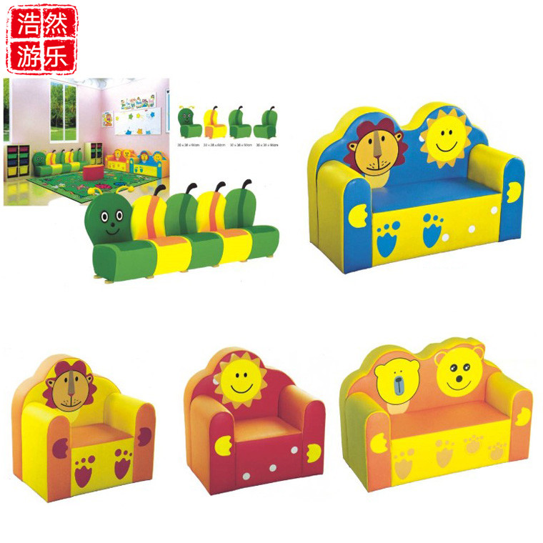 兒童組合式軟體靠背毛毛蟲沙發