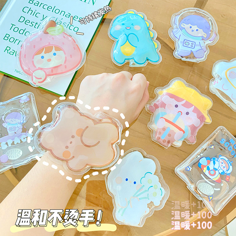 冬季掰掰热便携式自发热