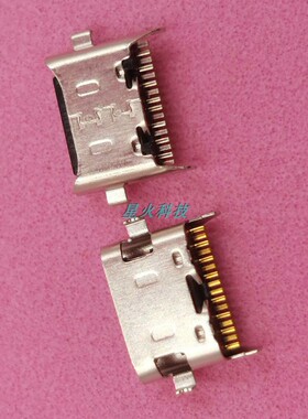 适用三星A21 A215 A20S A207尾插M12 M127 M14 A22 A226充电接口