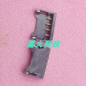 适用Macbook风扇座子A1297 A1260喇叭A1286排4针A1342接口A1278