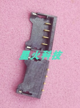 适用Macbook风扇座子A1297 A1260喇叭A1286排4针A1342接口A1278