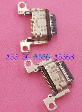 适用三星A53 5G A5360 A536B A33 A336 A73 A736B充电尾插USB接口
