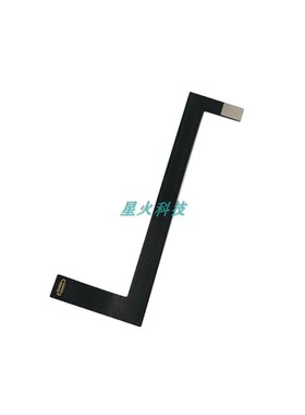 适用平板iPad Pro11寸液晶排线二代A2228显示A2068内屏幕主板连接
