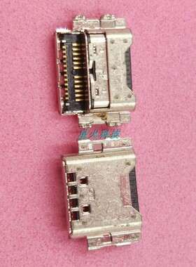 适用三星C7010 A90 5G A908充电尾插C9Pro C7Pro接口C5Pro C5010