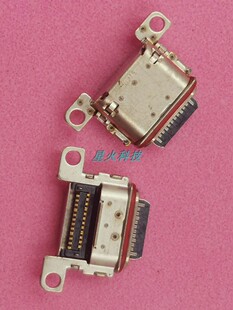 适用三星S22 S21 Plus充电USB接口G996 Ultra尾插S21FE G990 G998