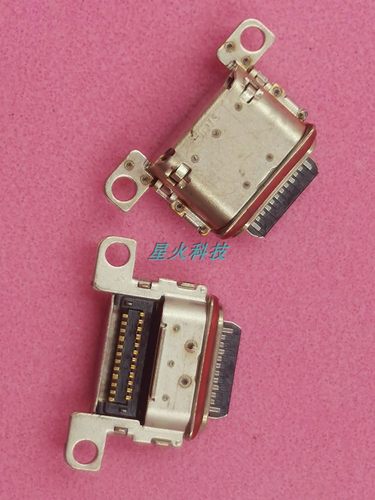 接口尾插S22S21充电接口三星