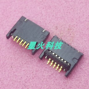 适用苹果Macbook A1425风扇接口2012-2015座子5针A1502夹子A1398