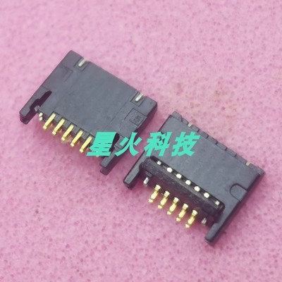 MacbookA1425风扇接口座子