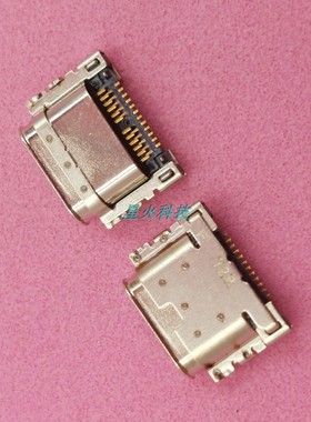 适用LG G7ThinQ尾插 G710 G6Plus充电接USB口 H870 Q730 G8X G850
