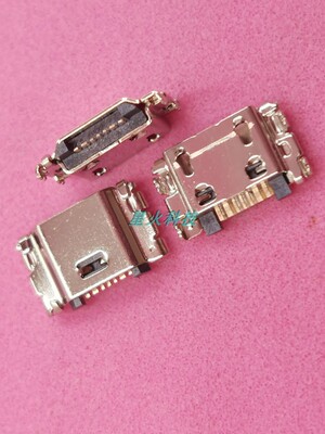 J7J5充电尾插适用三星