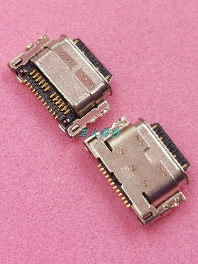 G8ThinQQ7充电尾插适用LG