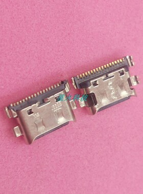 适用A71三星A606 A51 A515接USB口A51充电A21S A217F尾插A60 A715