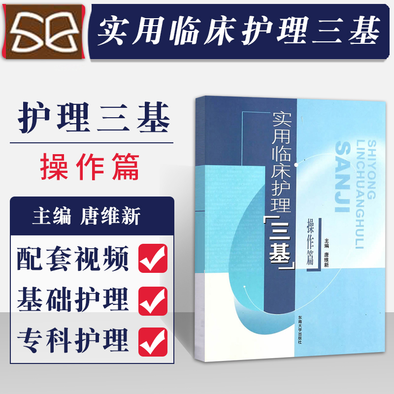 正版现货 量大从优