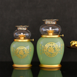 液体调节酥油灯座长明灯供灯佛灯