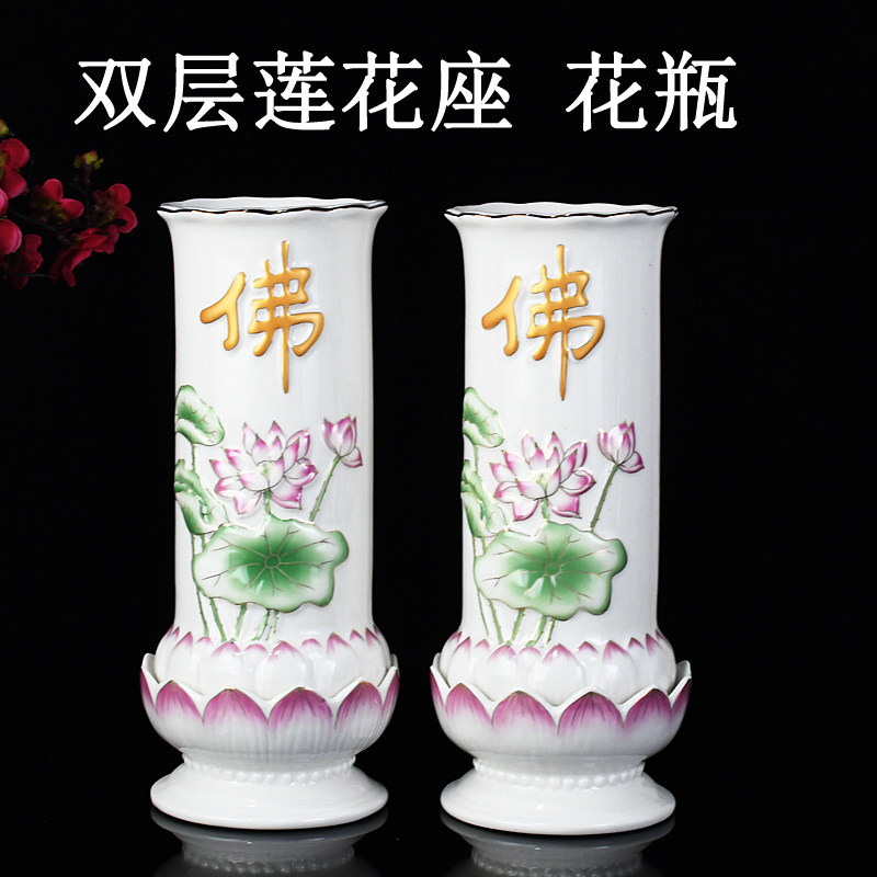 莲花香筒陶瓷家居佛台桌面