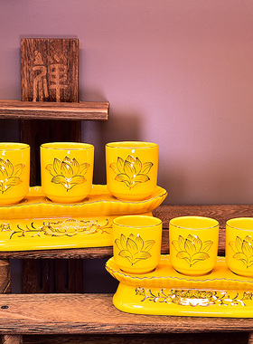 财神酒杯佛堂莲花三供净水