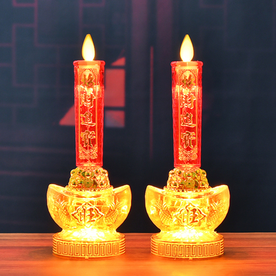 LED电池财神电蜡烛供灯佛灯一对