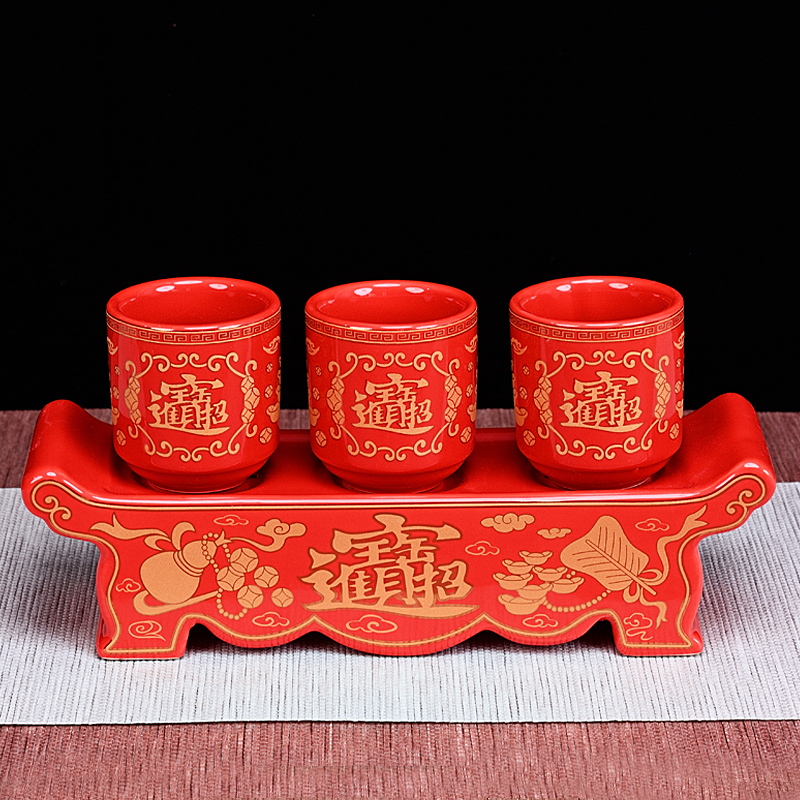 财神杯供酒杯三供杯发财杯佛堂