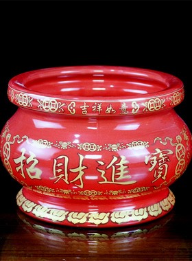 陶瓷香炉室内插香炉莲花炉供财神