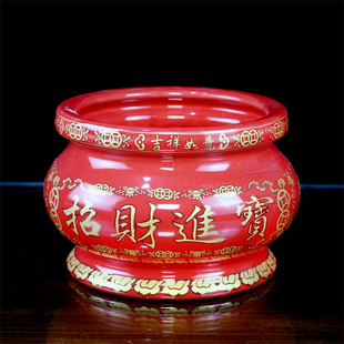 陶瓷香炉家用供奉财神炉仙家仙堂炉 室内烧香莲花炉心经供佛香炉