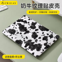 The new cow texture leather protective case is suitable for Apple laptop cases. The leather case is scratch-resistant and wear-resistant for M5, M2, M3, M4, and M1macbook 14-inch neo thumbnail 2