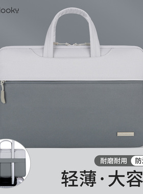 新款笔记本电脑包适用于华为matebook14寸M3M4苹果macbook16英寸联想小新Air15.6手提包男内胆包15pro16M5
