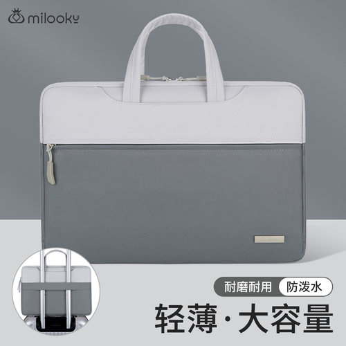 轻奢简约风格大容量手提电脑包