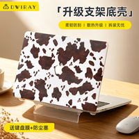 The new cow texture leather protective case is suitable for Apple laptop cases. The leather case is scratch-resistant and wear-resistant for M5, M2, M3, M4, and M1macbook 14-inch neo thumbnail 8