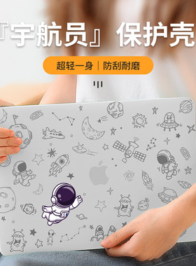 笔记本电脑保护套适用于苹果macbook14英寸保护壳新款15.3英寸Air13.6Pro14薄可贴膜M4M3M2M1M5防刮neo耐磨16
