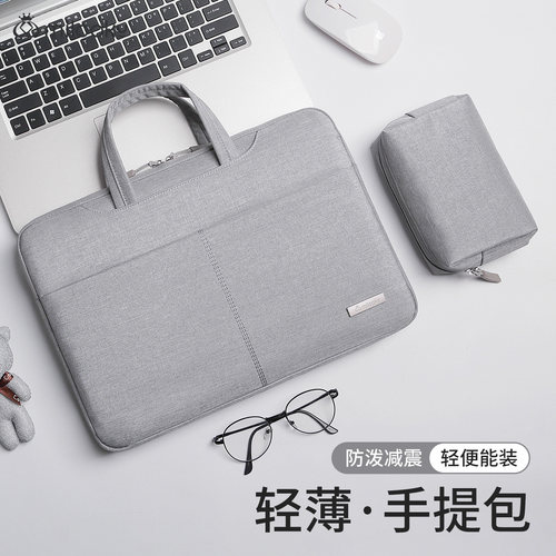 轻奢简约风格大容量手提电脑包