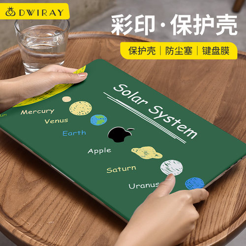 新款皮质彩绘保护壳适用苹果