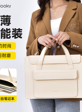 笔记本电脑包适用于华为matebook14寸手提包新款苹果macbook16英寸内胆包联想小新Air13女士15公文包Pro