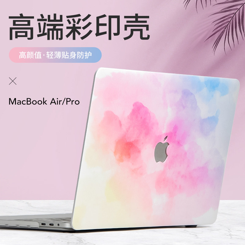 适用于新款苹果笔记本电脑保护壳macbook14英寸外壳pro16air13.6保护套M4轻薄M3可贴膜neo彩绘防刮15耐磨M2M5