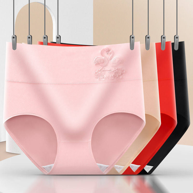 内裤女纯棉高腰收腹裤小肚子透气三角裤短裤全棉中腰抗菌女士裤头,女士内衣/男士内衣/家居服,女三角裤,淘宝优惠券,粉丝福利购,淘宝优惠卷