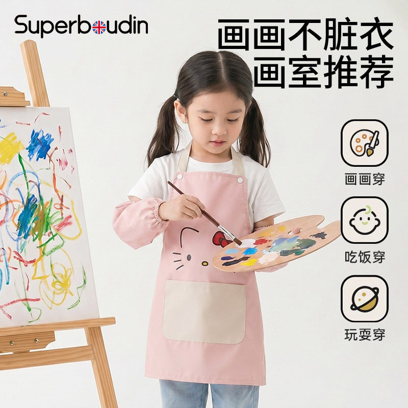 儿童围裙女孩画画衣服罩衣防水防脏绘画美术专用书法写毛笔字袖套
