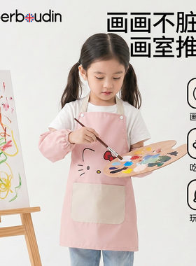 儿童围裙女孩画画衣服罩衣
