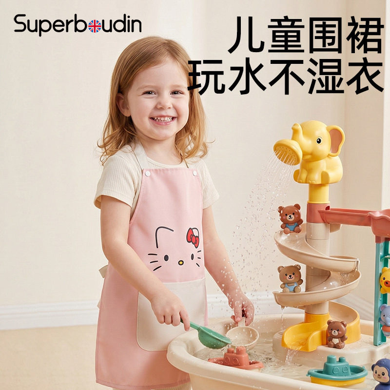 儿童围裙女孩宝宝玩水玩具防水防脏画画衣服罩衣美术生绘画专用女