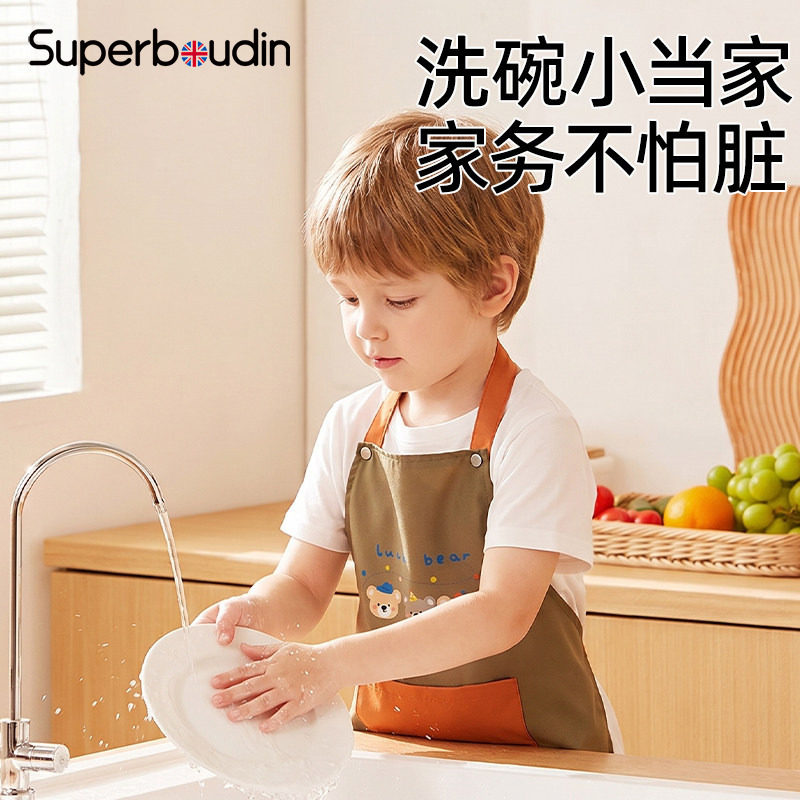 儿童围裙男孩厨房洗碗做饭防水防油宝宝画画衣服罩衣绘画书法专用