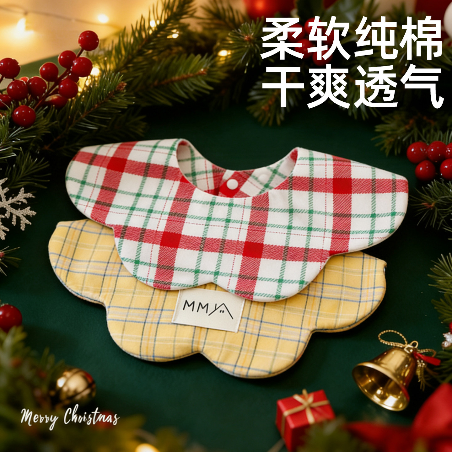 婴儿口水巾ins韩版纯棉围嘴防水宝宝辅食围兜高颜值男女童口水兜,婴童用品,口水巾,淘宝优惠券,粉丝福利购,淘宝优惠卷