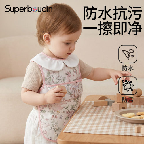 宝宝罩衣吃饭围兜儿童围裙婴儿
