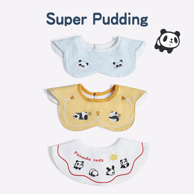 宝宝口水巾婴儿围嘴春夏防水速干纯棉纱布围兜新生0-3月1-2岁男女,婴童用品,小围嘴,淘宝优惠券,粉丝福利购,淘宝优惠卷