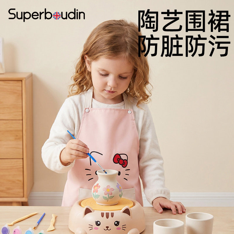 儿童围裙女孩陶艺手工防水防脏画画衣服罩衣美术生绘画专用含袖套