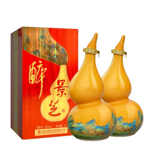 醉景芝千里江山图白酒56度1L*2盒
