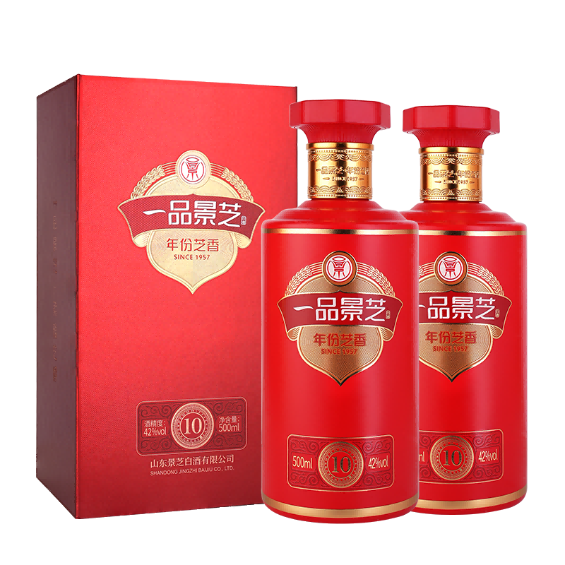 景芝一品景芝芝香10红 芝麻香型42度白酒500ml*2瓶精美高端送礼 酒类 白酒/调香白酒 原图主图